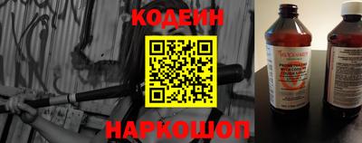 соль курить ск Кинель