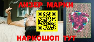 прущий лед Кингисепп
