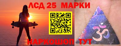 соль курить ск Кинель