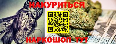 ALPHA-PVP Кимры