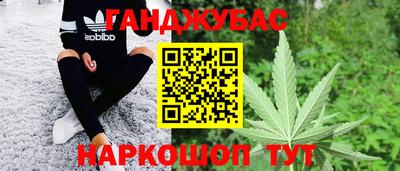 ALPHA-PVP Кимры