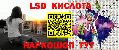 ALPHA-PVP Кимры