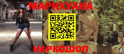 ALPHA-PVP Кимры