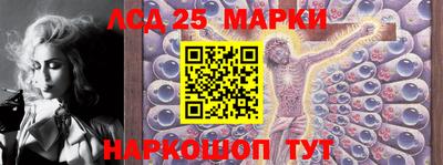ALPHA-PVP Кимры