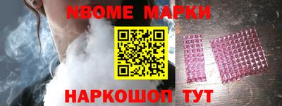 соль курить ск Кинель
