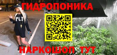ALPHA-PVP Кимры