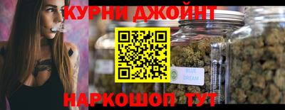 ALPHA-PVP Кимры