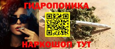 соль курить ск Кинель