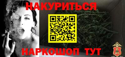 прущий лед Кингисепп