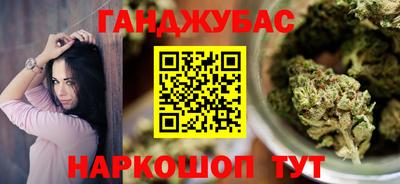 прущий лед Кингисепп