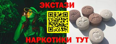 соль курить ск Кинель