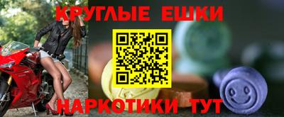 ALPHA-PVP Кимры