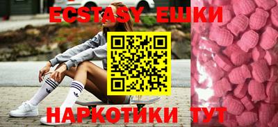 прущий лед Кингисепп