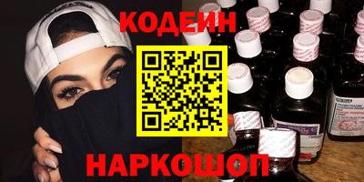 прущий лед Кингисепп