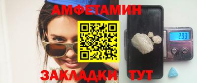 соль курить ск Кинель
