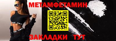 ALPHA-PVP Кимры