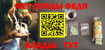 прущий лед Кингисепп