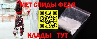 ALPHA-PVP Кимры