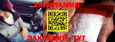 соль курить ск Кинель