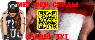 прущий лед Кингисепп