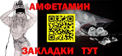соль курить ск Кинель