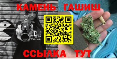 прущий лед Кингисепп