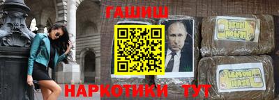 прущий лед Кингисепп