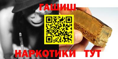 прущий лед Кингисепп