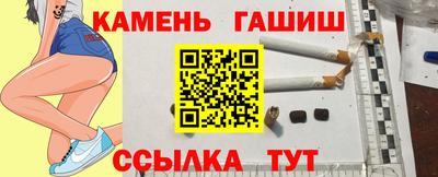 прущий лед Кингисепп