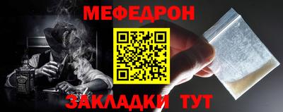соль курить ск Кинель