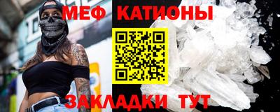 соль курить ск Кинель