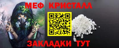 ALPHA-PVP Кимры