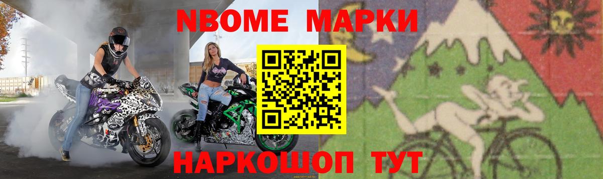LSD-25 экстази кислота  Вход с VPN  ЛСД экстази кислота  Дятьково 